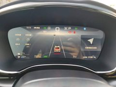 BYD Han 2025 DM-i 125KM Luxury - ფოტო 14