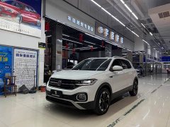Volkswagen Tanyoung 2021 1.5L Automatic Smart Connected Edition - ფოტო 1