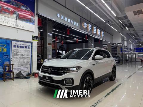 2022 Volkswagen Tanyoung 1.5L Automatic Smart Connected Edition