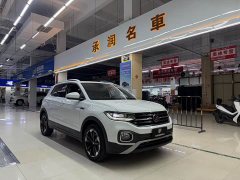 Volkswagen Tanyoung 2021 1.5L Automatic Smart Connected Edition - ფოტო 3