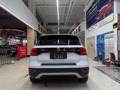 Volkswagen Tanyoung 2021 1.5L Automatic Smart Connected Edition - ფოტო 4
