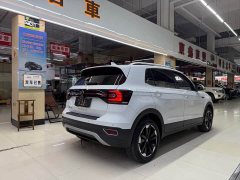 Volkswagen Tanyoung 2021 1.5L Automatic Smart Connected Edition - ფოტო 5