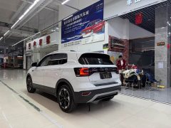 Volkswagen Tanyoung 2021 1.5L Automatic Smart Connected Edition - ფოტო 6