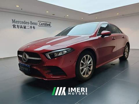 2021 Mercedes-Benz A-Class A 200 L Sport Sedan Fashion Edition