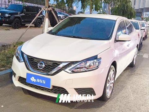 2024 Nissan Sylphy Classic 1.6XE CVT Comfort - ავტომობილი ჩინეთიდან