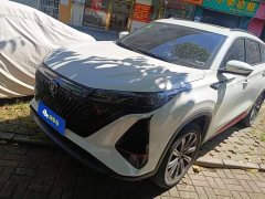 Changan CS75PLUS Second Generation 1.5T Automatic Premium Edition - ფოტო 1