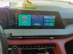 Changan CS75PLUS Second Generation 1.5T Automatic Premium Edition - ფოტო 13