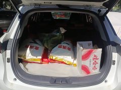 Changan CS75PLUS Second Generation 1.5T Automatic Premium Edition - ფოტო 4