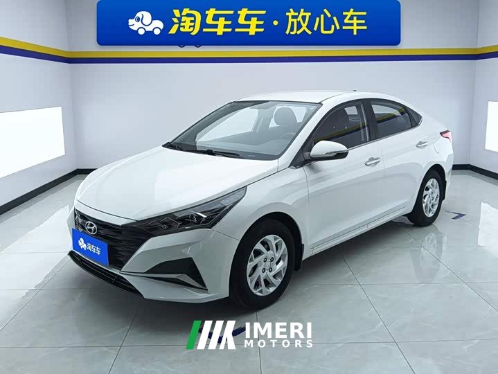 Hyundai Yuena 2020 1.4L Manual GLS Cool Edition - ავტომობილი ჩინეთიდან