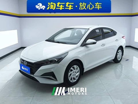 2021 Hyundai Yuena 2020 1.4L Manual GLS Cool Edition - ავტომობილი ჩინეთიდან