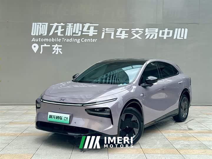 Xpeng G7 pure electric 702 Max flagship version