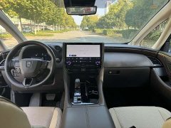 Toyota Vellfire 2024 Crown Hybrid 2.5L Executive Premier Edition - ფოტო 3