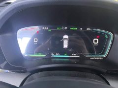 BYD Song Plus New Energy 2021 EV Premium - ფოტო 14