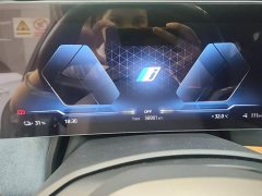 BMW iX 2022 xDrive40 - ფოტო 14