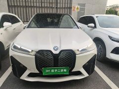 BMW iX 2022 xDrive40 - ფოტო 2