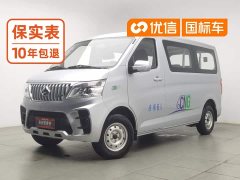 Changan Ruixing M60 1.6L CNG Comfort Passenger Vehicle 6-Seater - фото 1