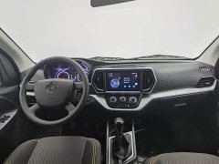 Changan Ruixing M60 1.6L CNG Comfort Passenger Vehicle 6-Seater - фото 5