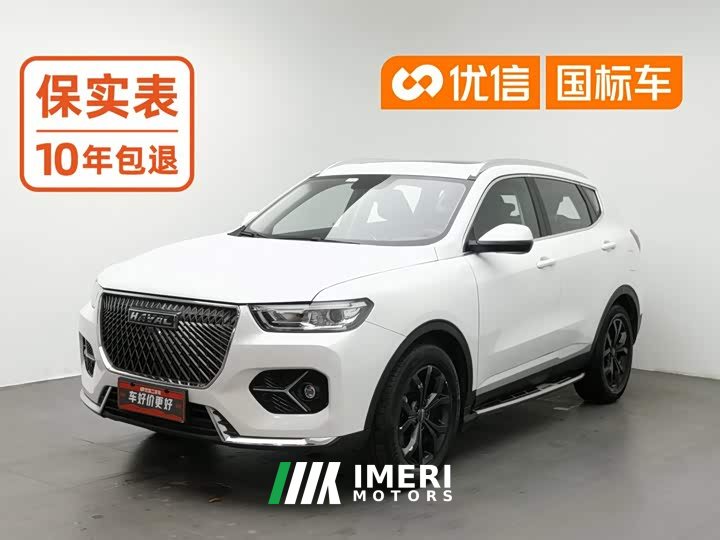 Haval H6 1.5T Automatic Urban Edition
