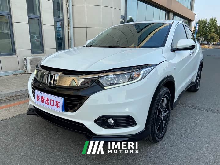 Honda Vezel 1.5L CVT Phantom Night Pioneer Edition - ავტომობილი ჩინეთიდან