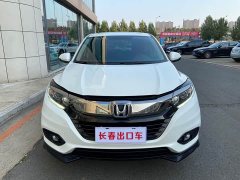 Honda Vezel 1.5L CVT Phantom Night Pioneer Edition - ფოტო 2