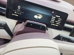 Zeekr Geely Zeekr X Five-Seat Rear-Wheel Drive - ფოტო 6