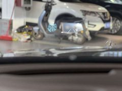 Mercedes-Benz E-Class 2021 Facelift E 300 L Luxury - ფოტო 13