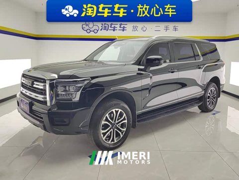 2024 Haval H5 2023 2.0T Automatic Four-Wheel Drive Elite Gasoline - ავტომობილი ჩინეთიდან