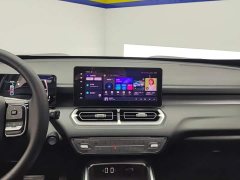 Haval H5 2023 2.0T Automatic Four-Wheel Drive Elite Gasoline - ფოტო 13