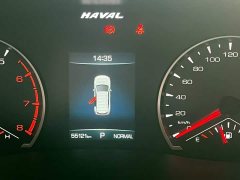 Haval H6 2021 National Trend Edition 1.5T Automatic Urban Version - ფოტო 14