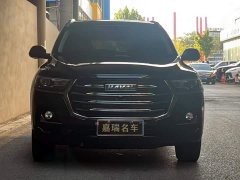 Haval H6 2021 National Trend Edition 1.5T Automatic Urban Version - ფოტო 2