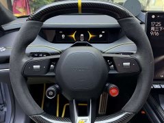 Xiaomi SU7 Ultra - ფოტო 8
