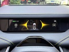 Xiaomi SU7 Ultra - ფოტო 9