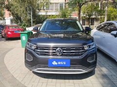 Volkswagen Taos 330TSI FWD 3rd Anniversary Limited Edition Plus - ფოტო 2