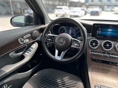 Mercedes-Benz GLC 300 L 4MATIC Luxury - ფოტო 14