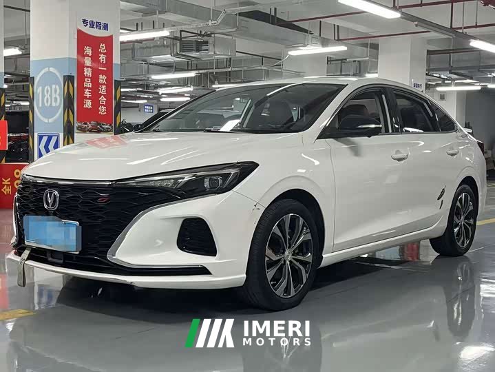 Changan Eado PLUS Blue Whale NE 1.4T GDI DCT Flagship - ავტომობილი ჩინეთიდან