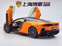 McLaren GT 4.0T Standard - ფოტო 5