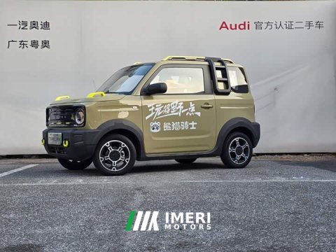 2025 Geely Panda 210km Panda Knight - ავტომობილი ჩინეთიდან