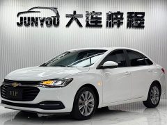 Chevrolet Cruze 320 Automatic Enjoy Sunroof Edition - ფოტო 1