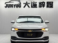 Chevrolet Cruze 320 Automatic Enjoy Sunroof Edition - ფოტო 2