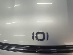 Changan Qiyuan Q05 405Max - ფოტო 10