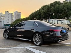 Mercedes-Benz S-Class S 450 L 4MATIC - ფოტო 12