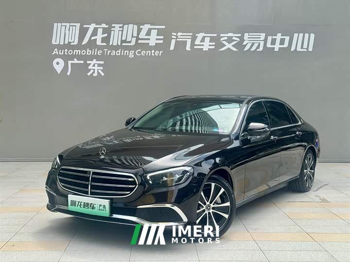 Mercedes-Benz E-Class New Energy Three E 350 e L plug-in hybrid sedan