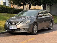 Nissan Sylphy 2022 Classic 1.6XE CVT Comfort - ფოტო 1