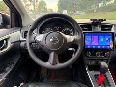 Nissan Sylphy 2022 Classic 1.6XE CVT Comfort - ფოტო 14