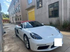 Porsche 718 2022 Boxster 2.0T - ფოტო 2