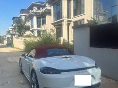 Porsche 718 2022 Boxster 2.0T - ფოტო 4
