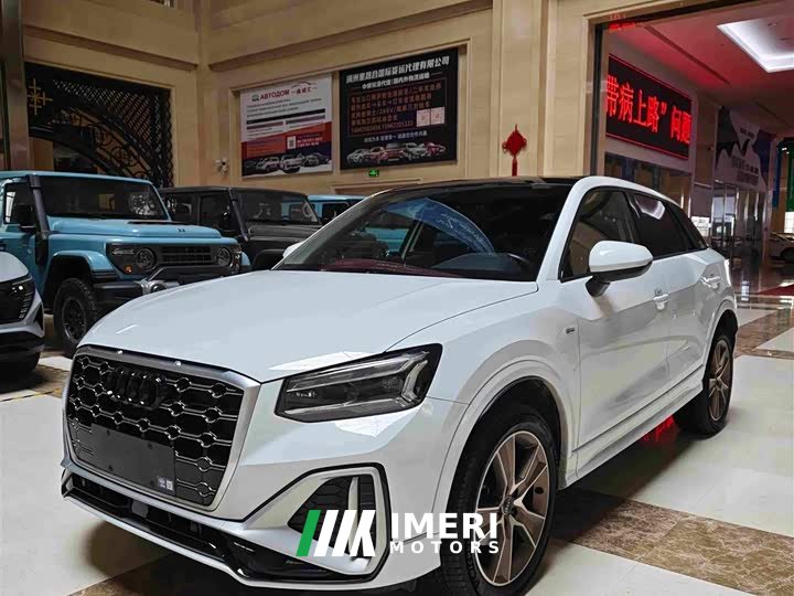 Audi Q2L 35 TFSI Fashion Dynamic - ავტომობილი ჩინეთიდან