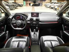 Audi Q2L 35 TFSI Fashion Dynamic - ფოტო 6