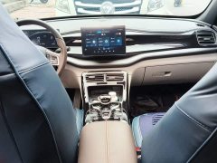 BYD Qin PLUS 2023 Champion Edition DM-i 55KM Exceed - ფოტო 10