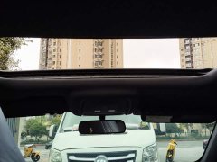 BYD Qin PLUS 2023 Champion Edition DM-i 55KM Exceed - ფოტო 19